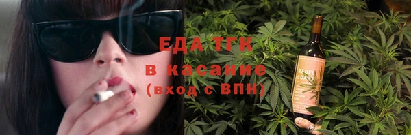 МДМА Заволжск