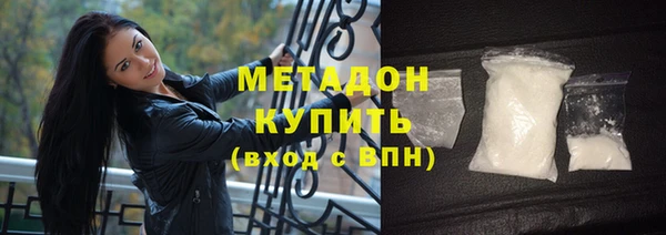 не бодяженный Заводоуковск
