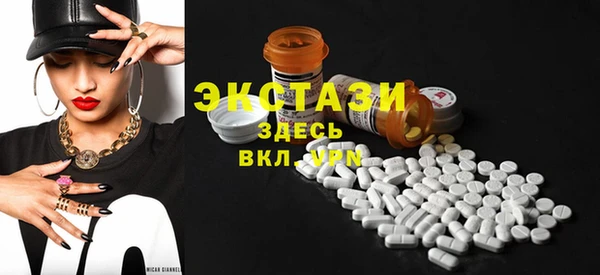 не бодяженный Заводоуковск