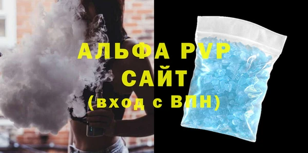 не бодяженный Заводоуковск