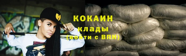 ALPHA PVP Заволжье