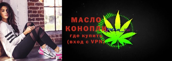 МДМА Заволжск