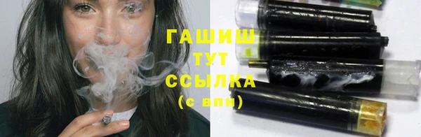 МДМА Заволжск