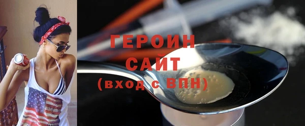 не бодяженный Заводоуковск