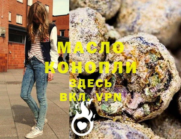 не бодяженный Заводоуковск