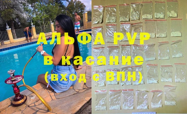не бодяженный Заводоуковск