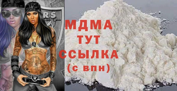 не бодяженный Заводоуковск