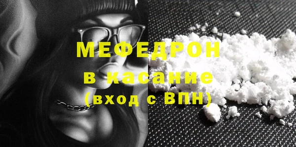 не бодяженный Заводоуковск