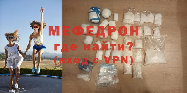 ALPHA PVP Заволжье