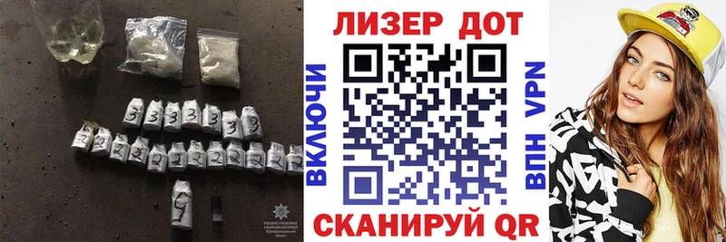 ЛСД экстази ecstasy  Купить где  Куровское 